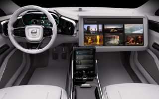Volvo Design-Vision „Concept 26“