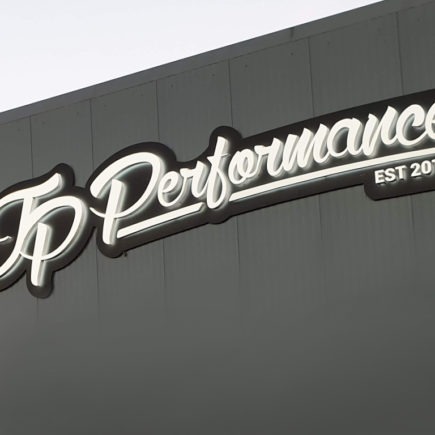 JP Performance, Tuning-Museum in Dortmund, Gebäude 3
