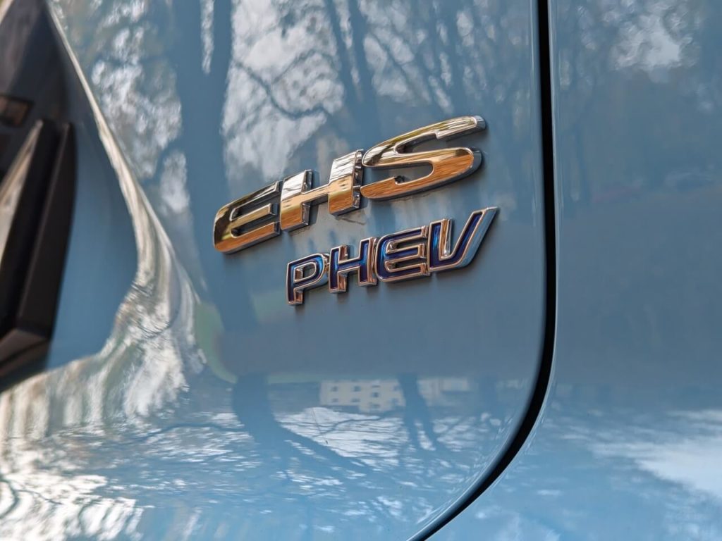 MG HS/EHS PHEV Modell-Emblem