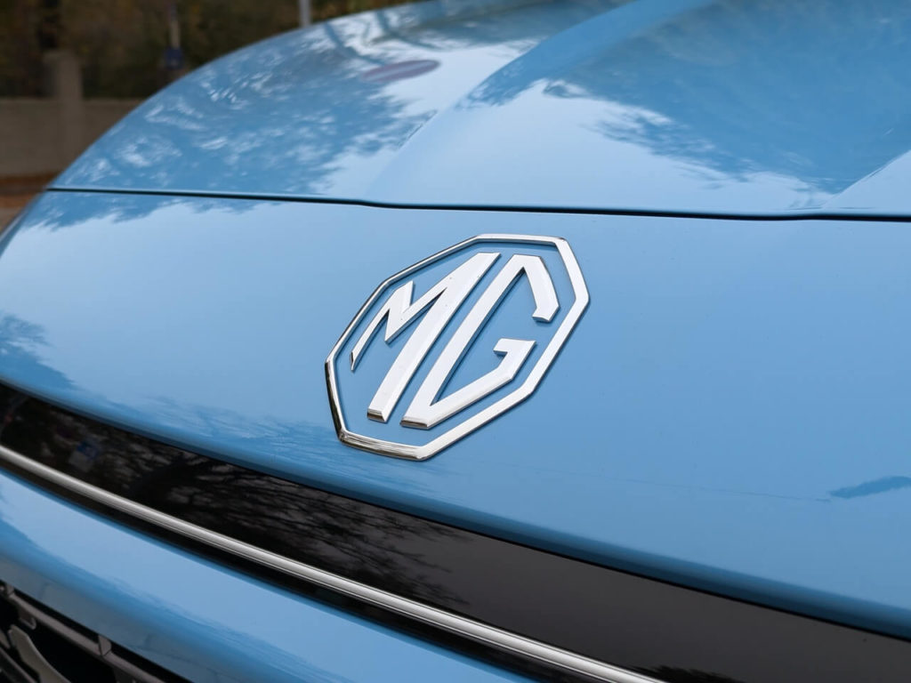 SAIC MG Motor Markenlogo (Chinesischer Autohersteller)