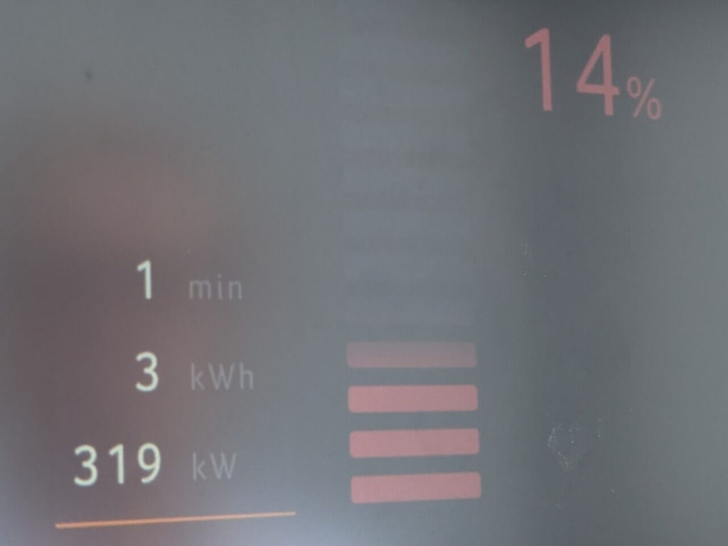 Ladegeschwindigkeit des 5C-LFP-Akku beim Xpeng G6 Facelift