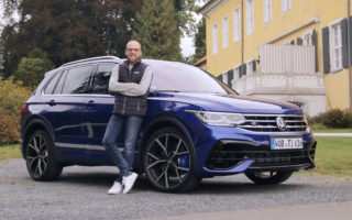 Volkswagen Tiguan R, Fahrbericht Daniel Przygoda